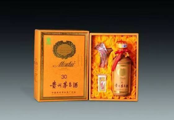 成都年份茅台酒回收