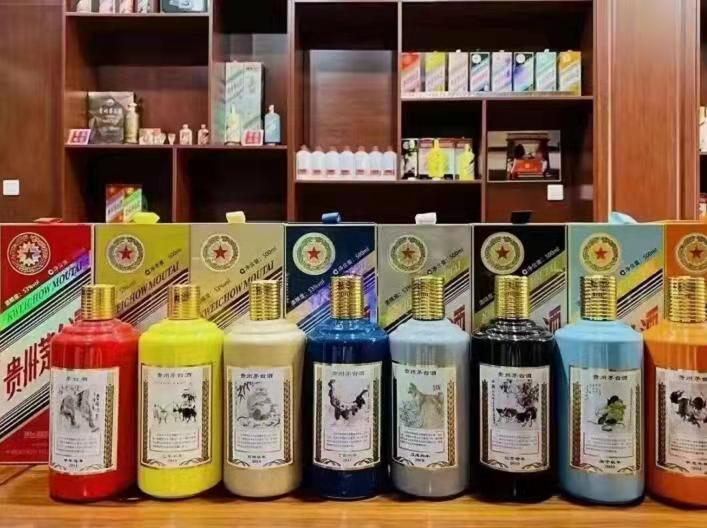 成都名酒鉴定部分方法